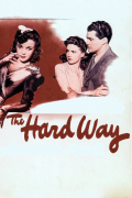 Película The Hard Way