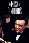 Película The Mask of Dimitrios
