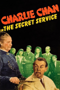 Película Charlie Chan in the Secret Service