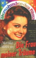 Película Die Frau meiner Träume