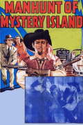 Película Manhunt of Mystery Island