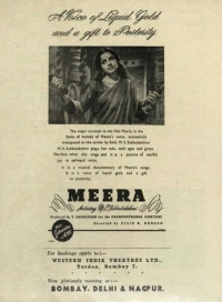 Meera