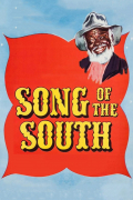 Película Song of the South