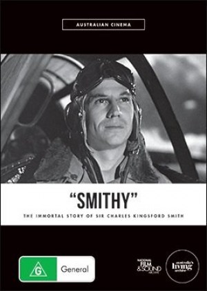 Smithy Smithy