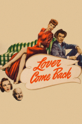 Película Lover Come Back