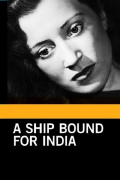 Película A Ship to India