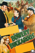 Película Bowery Buckaroos