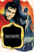 Película Macbeth