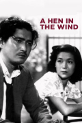 Película A Hen in the Wind
