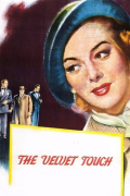 Película The Velvet Touch