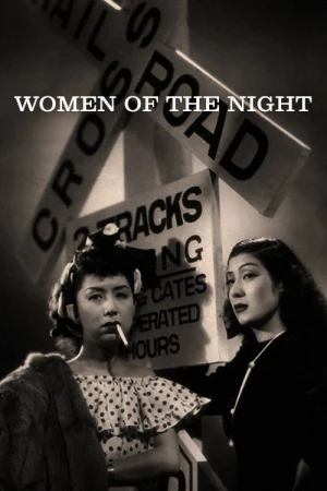 Mujeres de la noche