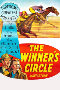 Película The Winner's Circle
