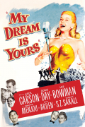 Película My Dream Is Yours
