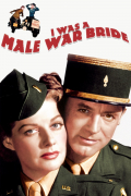 Película I Was a Male War Bride