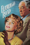 Película Flamingo Road