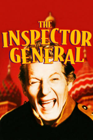 El inspector general