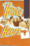 Película The Hasty Heart
