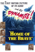 Película Home of the Brave