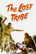 Película The Lost Tribe
