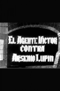 Película El inspector Víctor contra Arsenio Lupin