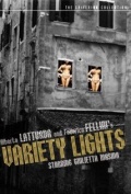 Variety Lights