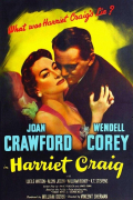 Película Harriet Craig