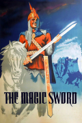 Película The Magic Sword