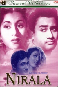 Nirala Nirala