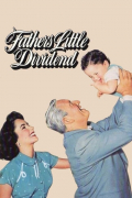 Película Father's Little Dividend