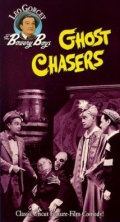 Ghost Chasers