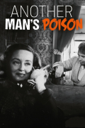 Película Another Man's Poison