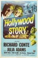 Película Hollywood Story