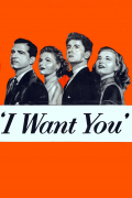 Película I Want You