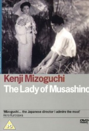 La dama de Musashino
