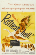 Película Retreat, Hell!