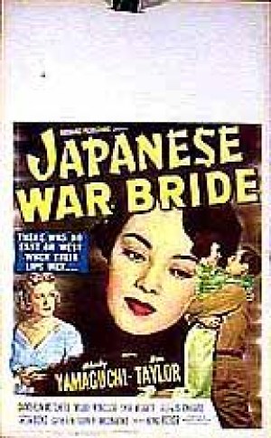 Esposa de guerra japonesa