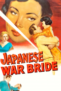 Película Japanese War Bride
