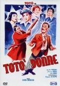 Película Totò e le donne