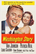 Película Washington Story