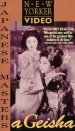Película A Geisha