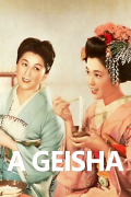 Película A Geisha