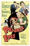 Película Private Eyes