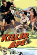 Película Killer Ape