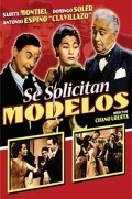 Película Se solicitan modelos
