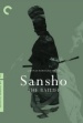 El intendente Sansho