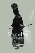 Película Sansho the Bailiff