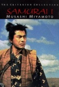 Samurai I: Musashi Miyamoto