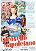 Neapolitan Carousel
