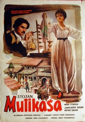 Stojan Mutikasa Stojan Mutikasa