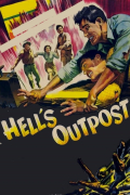 Película Hell's Outpost